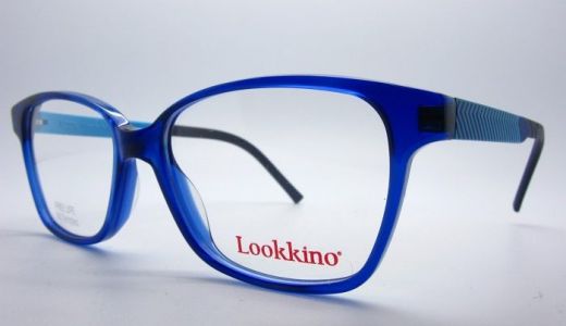 LOOK KINO - 3802